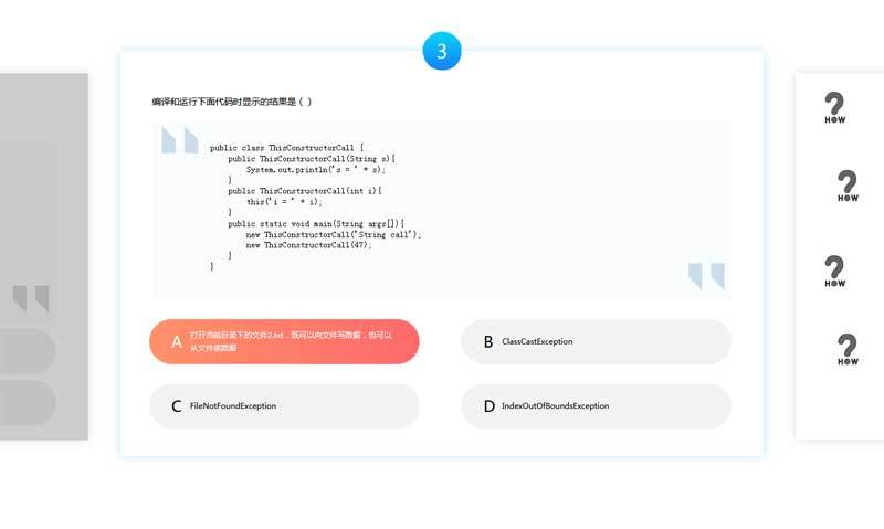 js右下角消息通知提示框插件 js在線簡體繁體文字切換