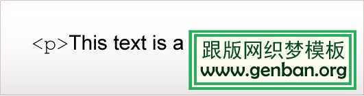 HTML5新特性介绍 三联