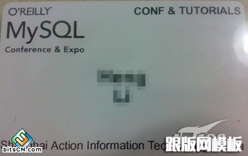 MySQLٷ汾ķչ·