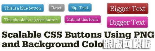 CSS-按钮-源代码
