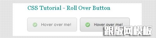 CSS-按钮-教程