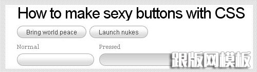 CSS-按钮-教程