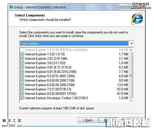 Internet Explorer Collection